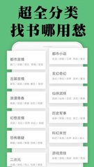 金沙国际官网APP